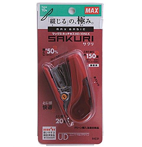 マックスホッチキス針 Amazon | マックス MAX ホチキス ホッチキス針 針足9.5mm 2115 3